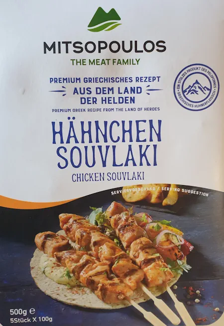 Souvlaki - Hähnchen 20260616_153626.webp