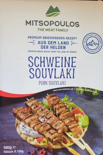 Schweine souvlaki 20260616_153819.webp
