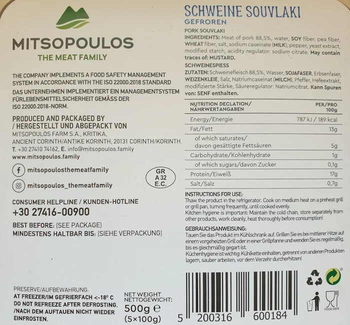 Schweine souvlaki 20260616_153834.webp