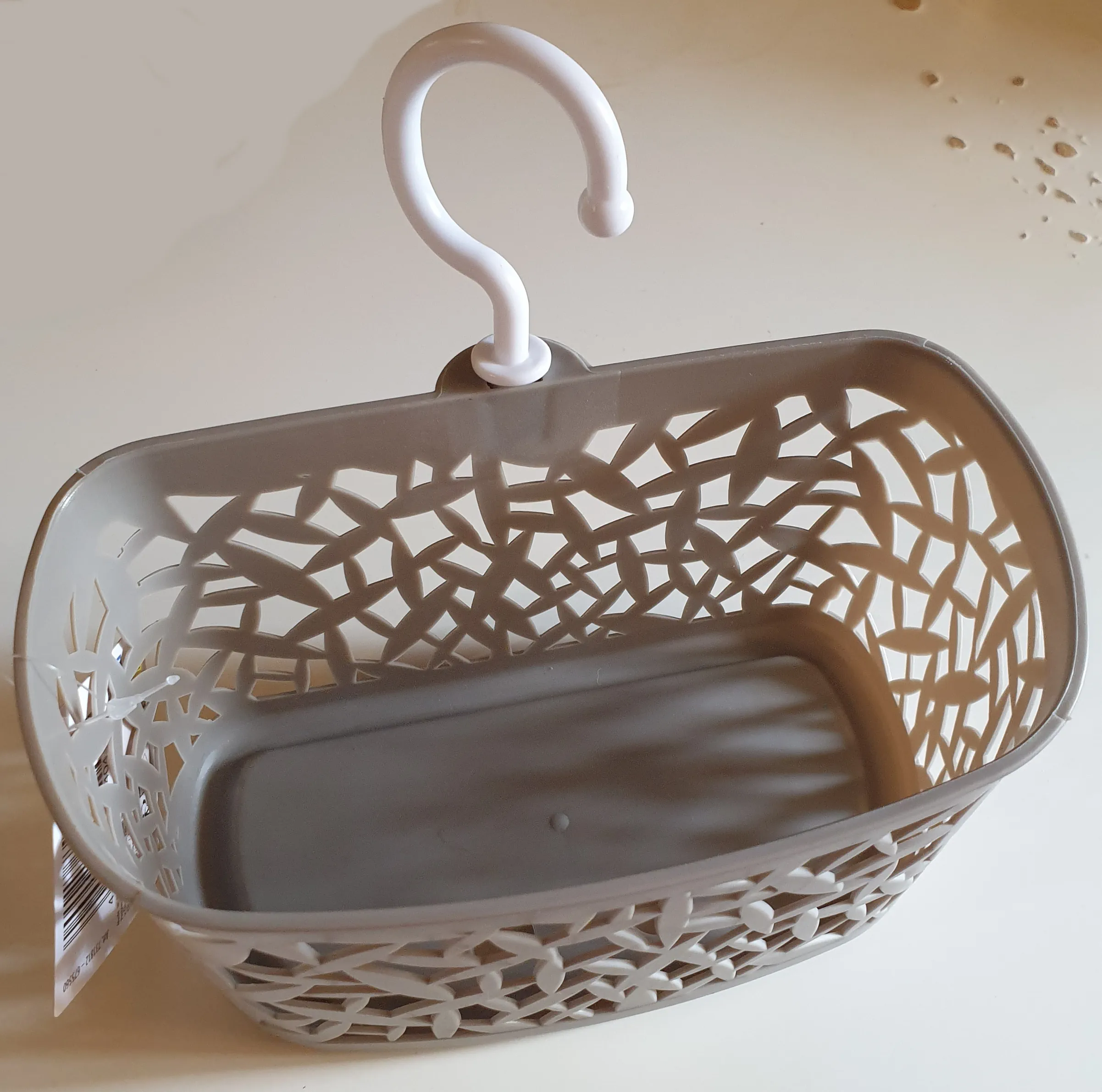 Small Shower Basket 20260827_115951.webp